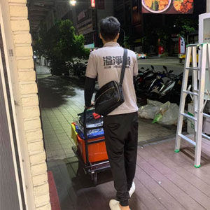 提供專業及保固